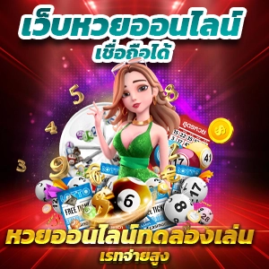 Diamond Sky Casino: Slot Games - แอปพลิเคชันใน Google Play